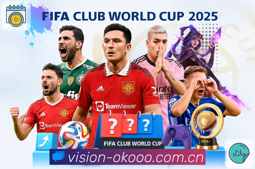 全球访问热区全景图