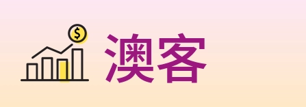 澳客 Logo